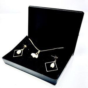 Vintage Necklace /Earring Set ~Faux Pearls ~Gold Tone ~New In Box